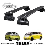 Thule Wingbar Evo Black Roof Bars Set To Fit Vw Id.buzz Swb/lwb 23-25 Fixpoints New. Price: $389.49.