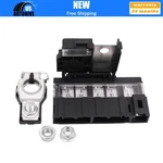 Positive Battery Fuse Terminal Fit For Nissan Quest 2011-2017 24380-JA00B New. Price: $52.38.