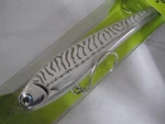 Rapala X-rap Magnum Stick XRMAGST-17 Hdgh New Lure. Price: $43.67.