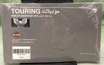 Harley Davidson 99466-15AR Touring Models Owner's Manual 2015 Arabic New Gen.. Price: $100.88.