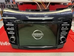 2021 2023 Nissan Murano Cd Media Radio Receiver Dislay Screen 25915-9UF0E Oem Remanufactured. Price: $329.29.