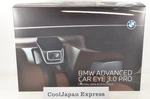 Bmw Advanced Car Eye 3.0 Pro Genuine Drive Recorder Front And Rear Camera Black New. Price: $348.00.