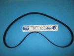Timing Belt Chevrolet Captiva Chrysler Voyager Dodge Sivar US75001 New. Price: $75.40.