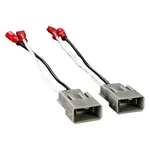 Metra Speaker Harness New. Price: $26.97.