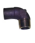Sierra Marine 18-8112 Elbow Water Brass 1" Npt New. Price: $67.43.
