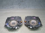 95-00 Lexus UCF20L LS400 Set Of Front Left & Right Door Speaker Pioneer Oem Used. Price: $109.37.