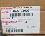 Genuine Toyota Wire Rear Door NO.1 04007-03608 New. Price: $64.95.