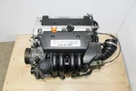 2002 2003 2004 2005 2006 Acura Rsx 2.0L Engine Jdm Base Model K20A3 Tested Used. Price: $995.00.