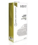 Idatastart ADS-THR-VW2 Remote T-harness Select & Audi Models 2016 Up New. Price: $159.99.