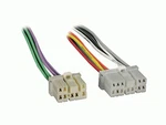 Metra 71-7901 Turbowire; Repair Harness New. Price: $37.47.