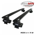 Thule Aluminium Wingbar Evo Black Roof Bars Set To Fit Mazda CX-3 15-20 Aero New. Price: $416.46.