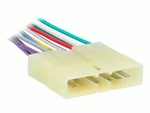 Metra 70-1736 Hyundai Mitsubishi 1986-1994 Car Stereo Wire Harness New. Price: $15.99.