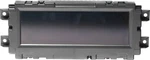 2011-2012 Cadillac Srx Driver Dash Mounted Information Display Part Id 20882398H Remanufactured. Price: $106.25.