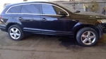 Chassis Ecm Driver Assist Blind Spot Alert Slave Fits 13-15 Audi Q7 6555026 Used. Price: $117.89.