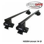 Thule Steel Squarebar Evo Roof Bars Set To Fit Nissan Qashqai 14-21 Lockable New. Price: $321.74.