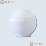 Pp Acrylic Patio Party Light Repl Globe - White Prismatic 6" Diam W/1/2" Base New. Price: $6.94.