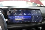 2024 Chevrolet Traverse Info-gps-tv Screen 3083858 Used. Price: $279.00.