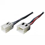 Best Kits 1995-2010 Nissan/ Infiniti Aftermarket Radio Install Harness New. Price: $9.72.