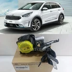 Express 88820G5100WK Front Seat Belt Right Passenger For Kia Niro 2016-2022 New. Price: $132.70.