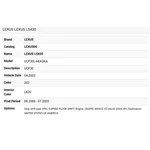 2002 Lexus LS430 Computer Multiplex Network Body Used Oem 8921150010. Price: $169.99.