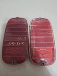 1960-66 Chevy Guidex Rib Sae-st 5952677 Gm Used. Price: $7.00.