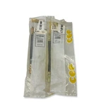 Cef 510530 Brake Hose For Mitsubishi Hyundai Proton MB857541 New Made In Italy. Price: $42.98.