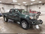 Audio Equipment Radio Receiver With Cd Fits 09-11 Tacoma 950200 Used. Price: $128.24.