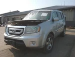 Camera/projector Rear View Gate Mounted Ex-l Fits 09-11 Pilot 1204564 Used. Price: $151.90.