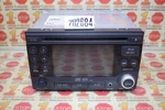2010-2012 Nissan Sentra Am/fm Radio Sat MP3 Cd Player Receiver 28185-ZT50B Oem Used. Price: $74.99.