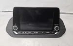 2024-2025 Nissan Rogue Am Fm Radio Receiver W/display Unit Id 25915-7KP0B Oem Used. Price: $293.30.