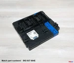 2011-2014 Volkswagen Vw Jetta Sportwagen Body Control Module Bcm Oem 5K0937084E Used. Price: $199.89.