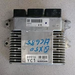 2021 Infiniti QX50 Ecm Engine Control Module NEC045-038 Used. Price: $90.01.