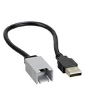 Metra Axusbm-b To Mini Adapter Cable 12 Inch For Select Gm/buick 2010-UP New. Price: $6.00.