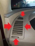 04 05 06 07 08 Maxima Left Dash Outer Heat Ac Vent W/bezel; Cafe Latte Used. Price: $39.00.