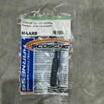 Scosche Haarb Honda Mazda Reverse Antenna Adapter For Fm Modulator Installation New. Price: $23.75.