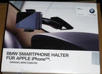 Bmw Oem Smartphone Apple Iphone Click & Drive System Cradle X5 X6 F07 F01 E90 New. Price: $299.20.