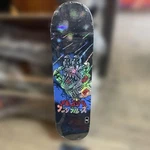 Skate Deck Used. Price: $194.55.