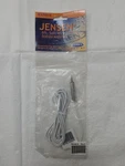 Jensen 8309819 Soft Wire Am/fm Stereo Antenna - 6FT. White New. Price: $15.99.
