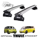 Thule Wingbar Evo Silver Roof Bars Set For Vw Id.buzz Cargo/people 23-25 New. Price: $375.45.