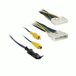 Axxess AXBUCH-T26V Factory Backup Camera Retention Add-on Harness For Toyota New. Price: $48.95.