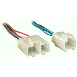 Raptor NI7400 70-1763 Power Speaker Wiring Harness For Select 1984-1996 Nissan New. Price: $9.95.