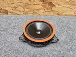 Toyota Grand Highlander 24-26 Door Speaker Audio Jbl Rear Fits Right Left Oem Used. Price: $99.99.