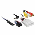 Axxess AXBUCS-NI246V Back Camera Ret Harness W/ Swc For Select Nissan 2011-UP New. Price: $36.99.