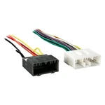 Metra 70-6512 Aftermarket Radio Wiring Harness Plug & Amplifier Bypass New. Price: $76.99.