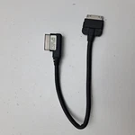 Mercedes Media Interface Cable A0018279204 Used. Price: $89.00.